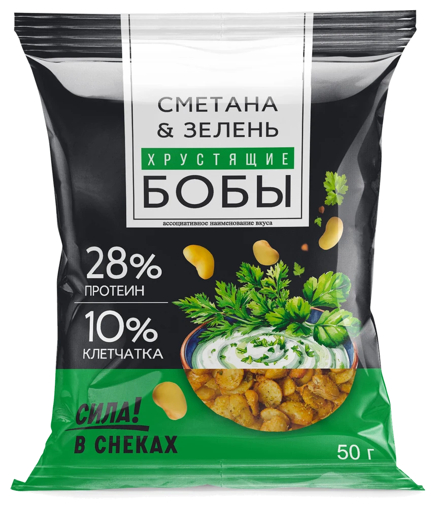 Хрустящие бобы — Сметана и зелень